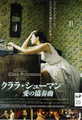 20130118-1.jpg