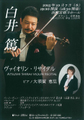 20151007-1.jpg