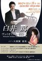 20171116.jpg