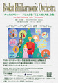 50leaflet.jpg