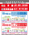 mainvisual.png